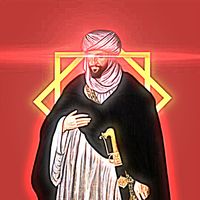 moroccanempire0