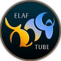 original sound - Elaf Tube