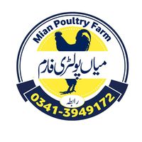 mianpoultryfarm0