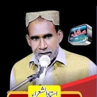 original sound - muhammadhanifsidaq512