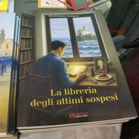 suono originale