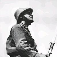 Noi suntem romani