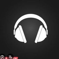 son original - Song Lyrics