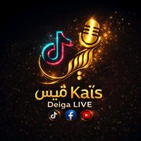 deiga.live