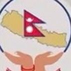 nepal.com1990