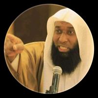 quran_karim19811