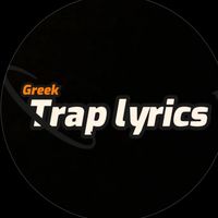 gre3k_trap_lyr1cs