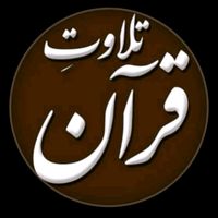 taiba.chaudhry112