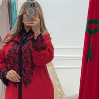 mariahajaria