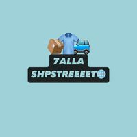 7alla_shptreett