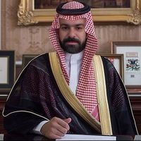 alsheikh395