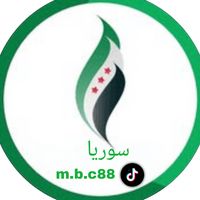 الصوت الأصلي - Syria