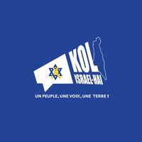kol.israel.hai