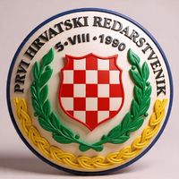 izvorni zvuk