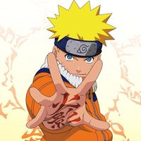naru_no_jutsu