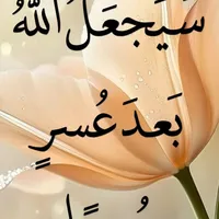 original sound - fadumadayman1