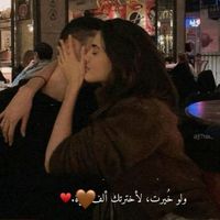 rose__jeck30