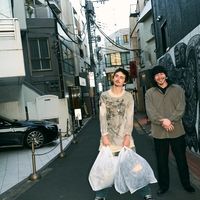 original sound