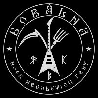 rockrevolutionbobalna
