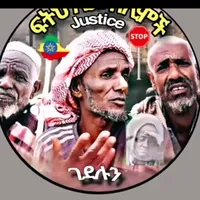original sound - bakrisha.b.baale