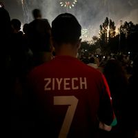 ahmed.212vigz