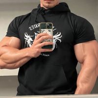sirgreennn