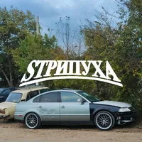 original sound - scdvolkswagen