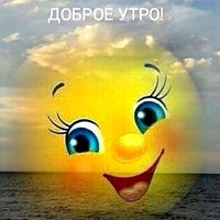 oriģinālā skaņa