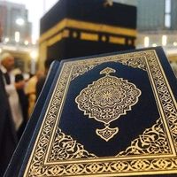 ayoub_daha1