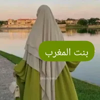 original sound - bentlmaghrib41