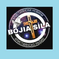 оригинален звук