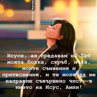 milenaasenyoldjevitiktok