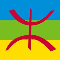 chleuhdumonde
