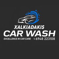 carwash_xalkiadakis