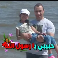 original sound - elcaptain.mohsen