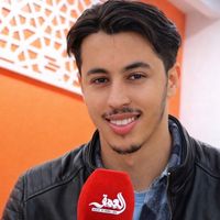 الصوت الأصلي