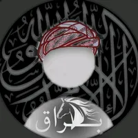 original sound - aminkafridi