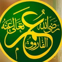 qarihashim89