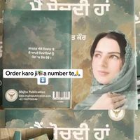 rasneetrandhawa0