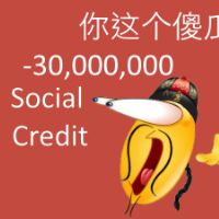 original sound - Social Credit Master +