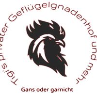 tigimaus