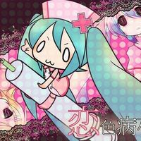 mikucarambitu