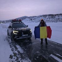 dragosenee