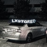 original sound