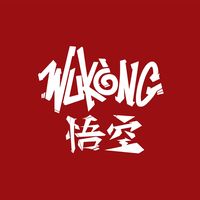 wukong.the.grandmaster