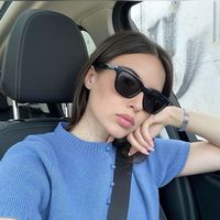 .alinaion