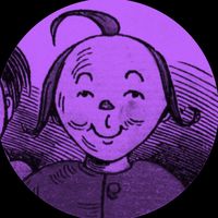 anoiadzuki0