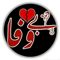 bewaf599