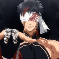 axr_ban2
