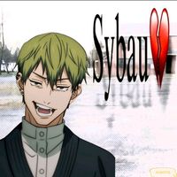 revengeforosan